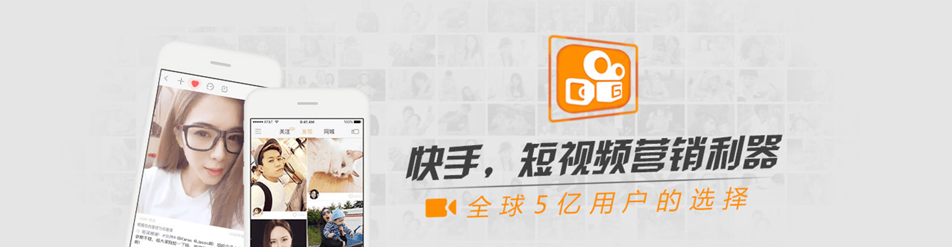 孟村信息流怎么做